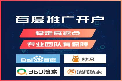 抖音信息流广告投放案例：揭秘网红背后的运营之道！